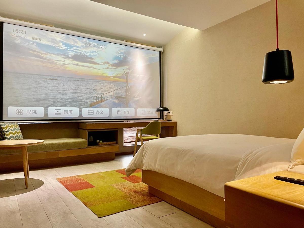 Ebo Hotel Zijin Gang Asian Games Park Store Zhejiang University Chang-čou Exteriér fotografie